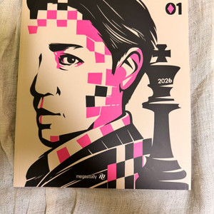 2026 월간 조정식 0,1호