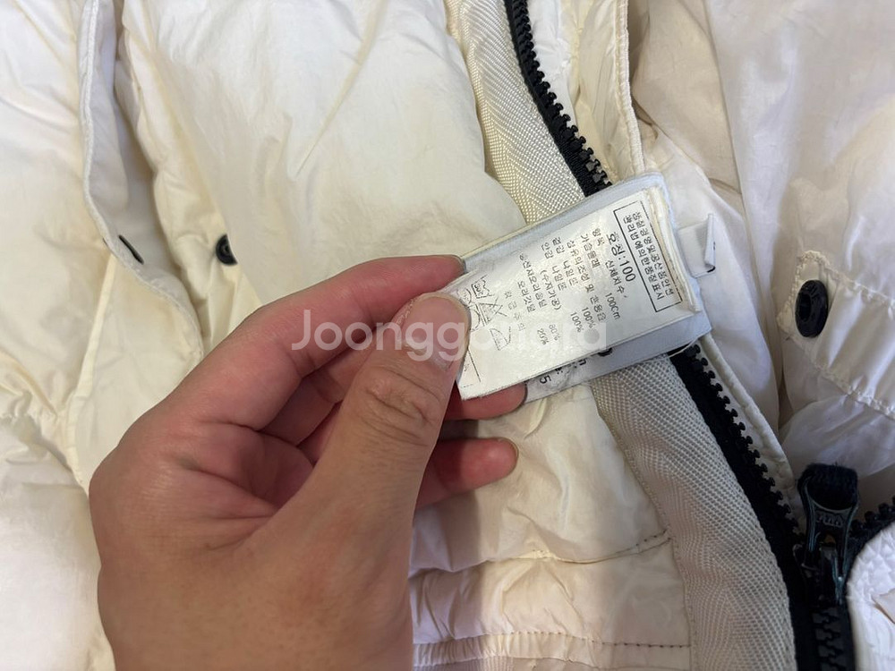스톤 스톤아일랜드 패딩점퍼 국내 정식 정품 95 100--4