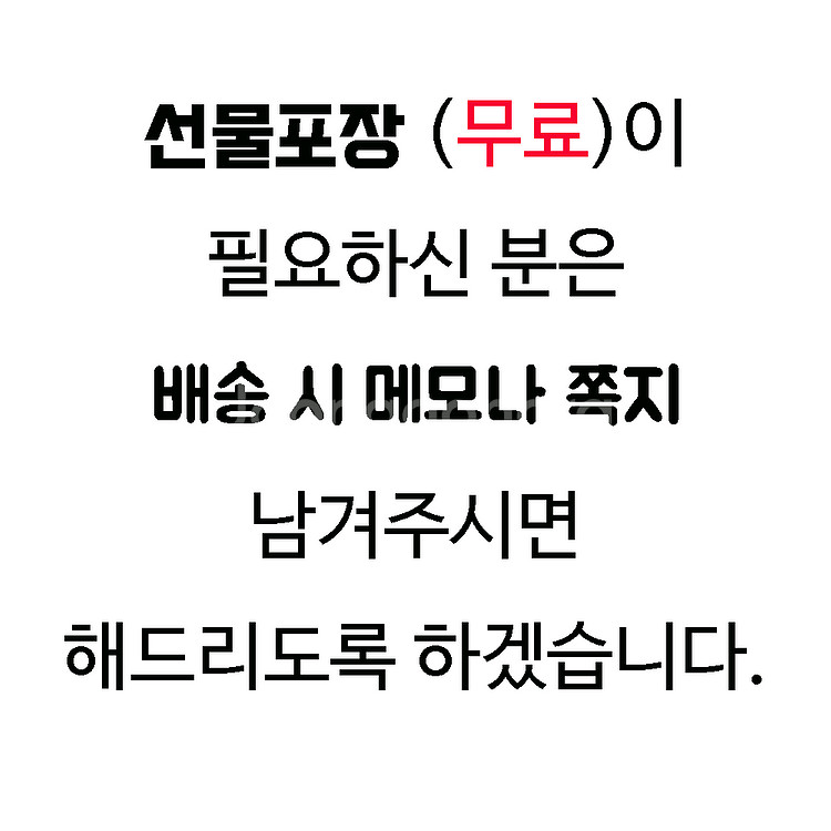 프리마클라쎄 다크브라운 스카프--6