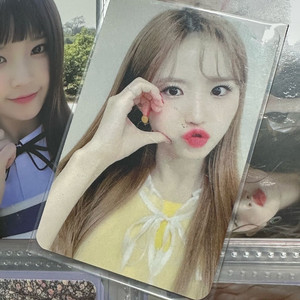 [판매] 프로미스나인 송하영 공방 포토카드