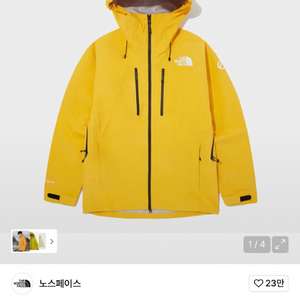 새상품 노스페이스 고어텍스 바람막이 105사이즈