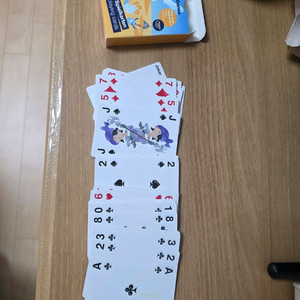 루프트한자 트럼프 카드