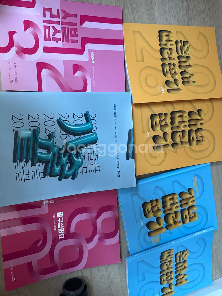 이투스북 전부 새책 입니다--0