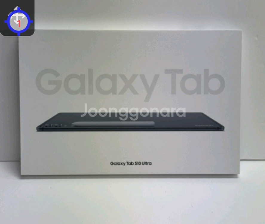 갤럭시 탭 S10 울트라 1TB 5G 삽니다--0