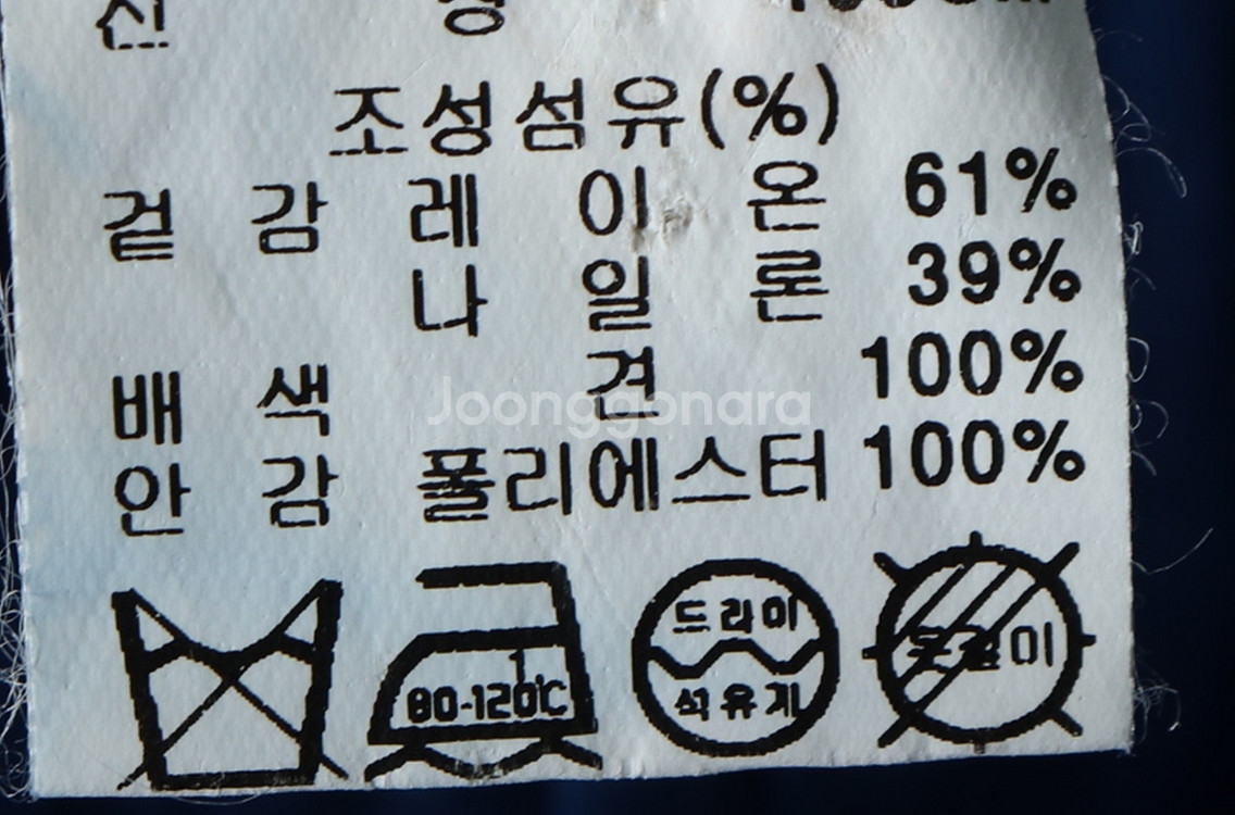 W(L) 브랜드빈티지 드레스 원피스 미샤 민소매 블루--7