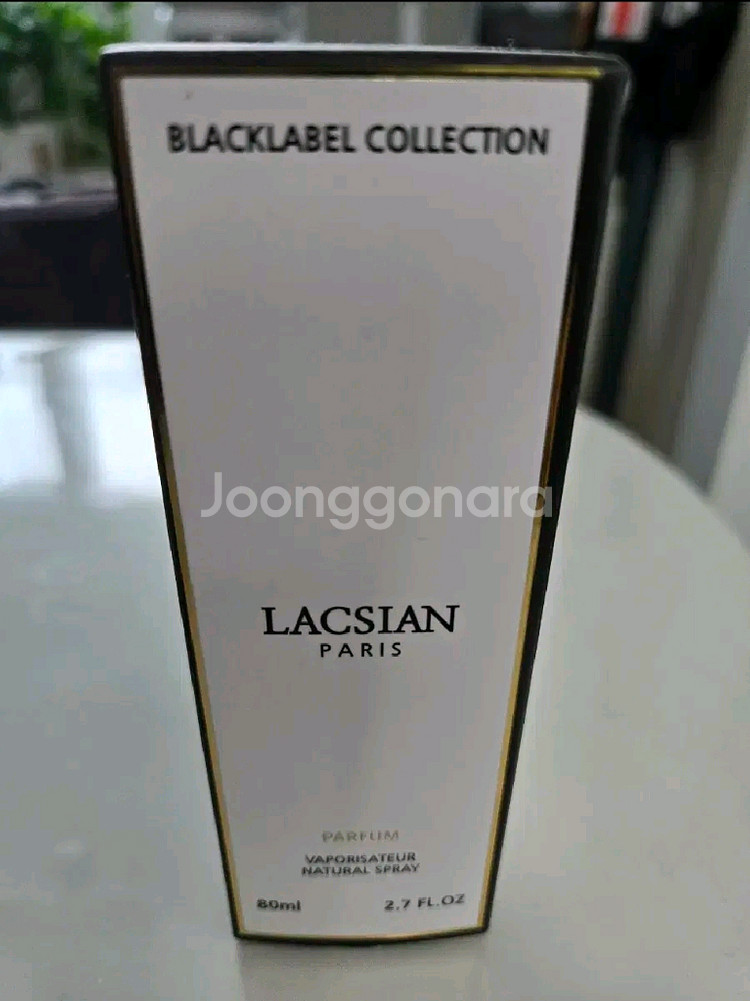 라끄시안 일루션 블루,일루션 화이트 페로몬향수 팝니다--0