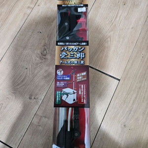 제일정공 3단 낚시대거치대 다리형