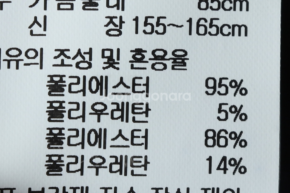 W(S) 르꼬끄 드레스 원피스 기능성 블랙--6