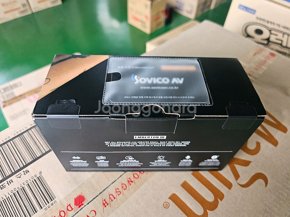 마샬 엠버튼3 (국내 정품 소비코 카드)--3