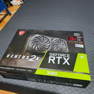 rtx 3060벤투스 12g
