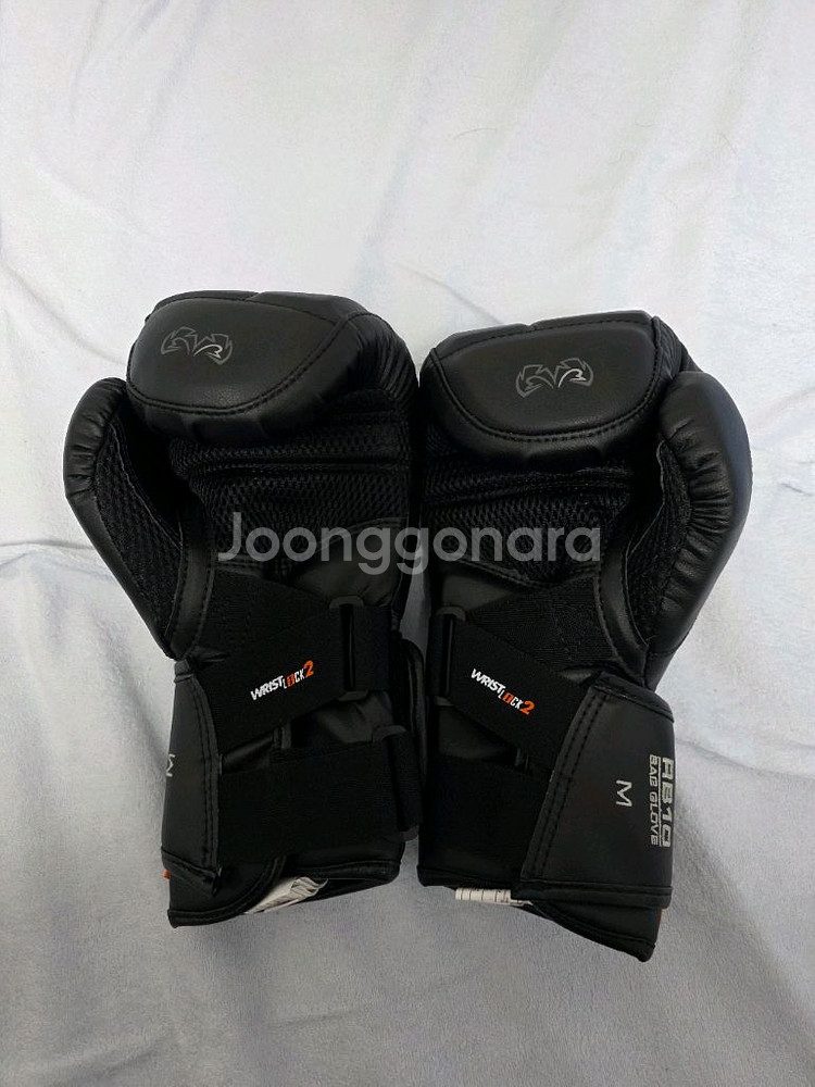 라이벌 복싱 글러브 rb10 M사이즈--1