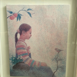 박항율 그림 액자