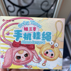 베이비쓰리 랜덤 미개봉 스트랩 인형
