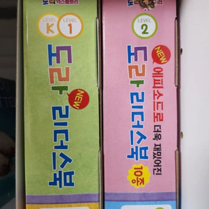 Dora the explorer 도라 리더스북, DVD