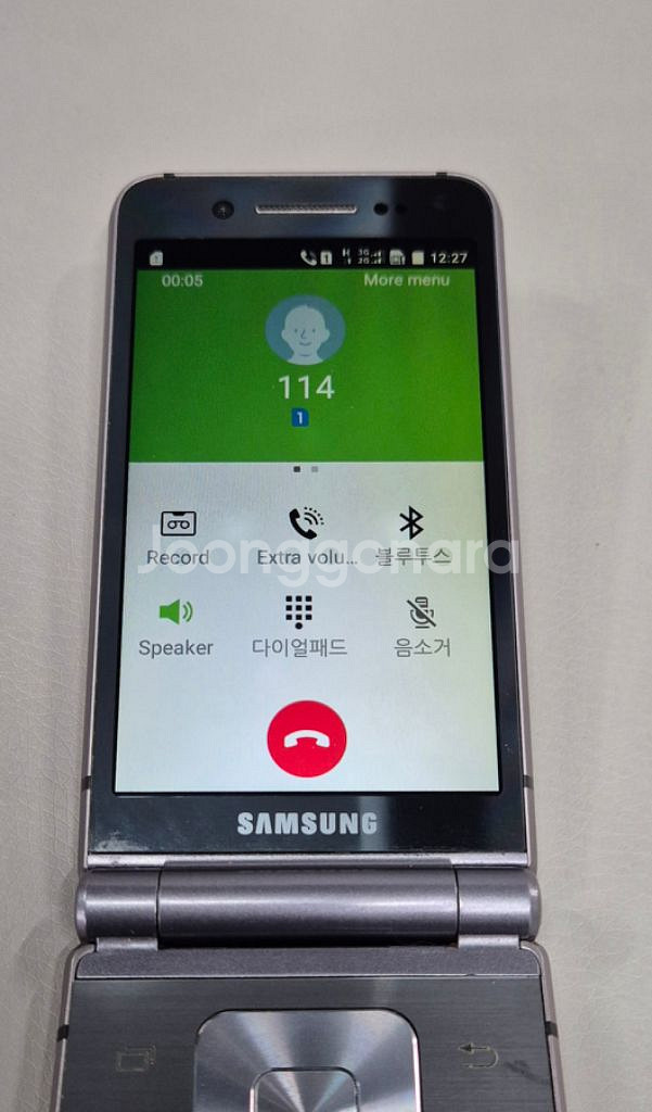 삼성 중국판 폴더폰 듀얼 폴더폰 휘귀폰 공신폰 단순통화--4