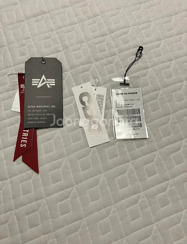 CDG 퀼팅--4