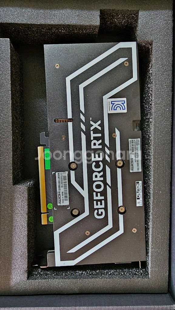 rtx4060 팝니다--2