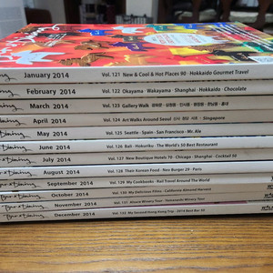 바앤다이닝 2014년 12권 bar & dining