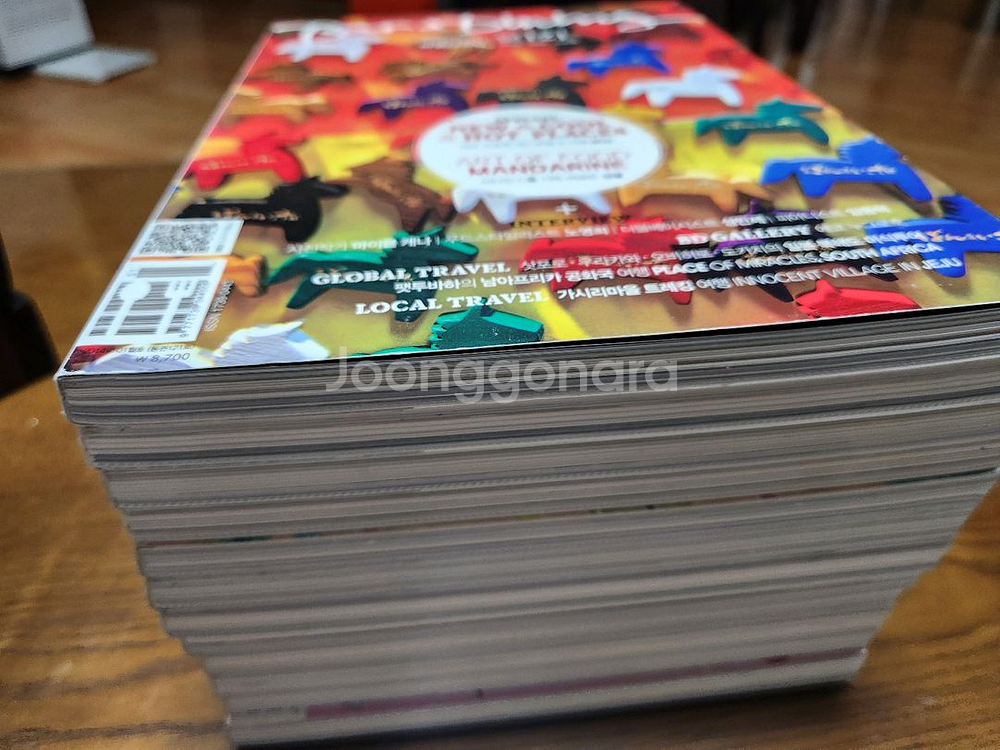 바앤다이닝 2014년 12권 bar & dining--2