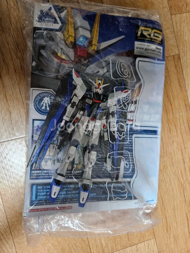 hg,rg가조립 판매합니다.--4