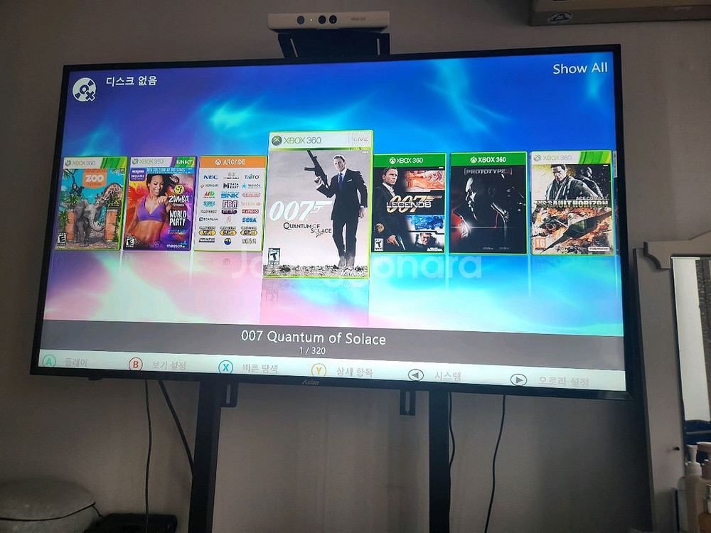 Xbox360s 스타워즈 한정판2tb외 외장2tb--1