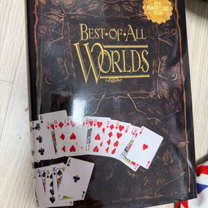 카드마술 영어 원서 Best of all worlds
