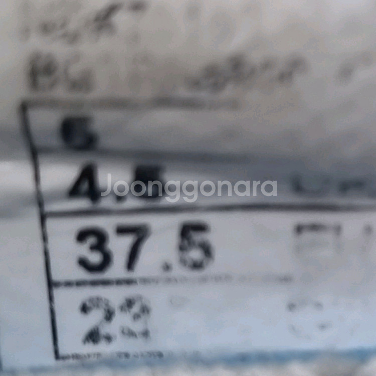 뉴발란스 247 여성운동화230--5