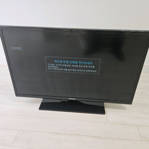 삼성 32인치 LED TV LH32HDB