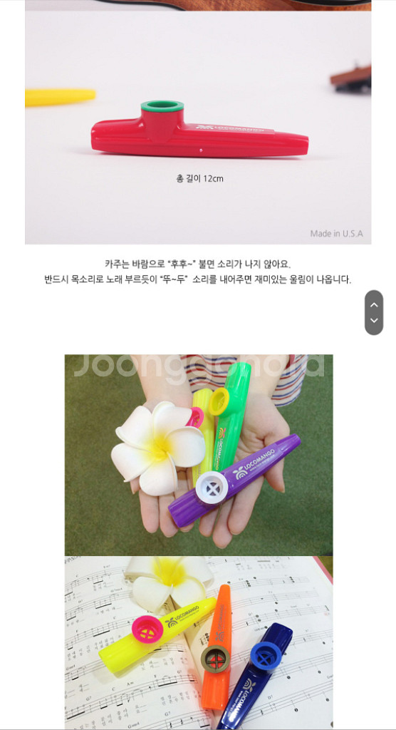 고급 칼림바 연주 카주 고품질 17키 휴대용 엄지 피아--7