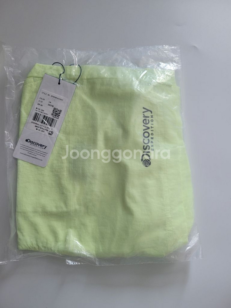 새상품)디스커버리 남성 워터팬츠. 보드숏 반바지M--4