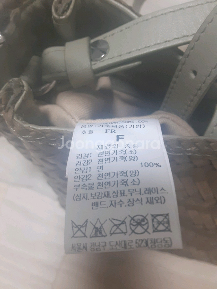 루즈앤라운지 캑터스 버킷 백, 올리브 새제품 오늘하루만--2