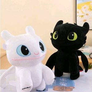 드래곤 길들이기 퓨리 시팅 인형 2종 35cm
