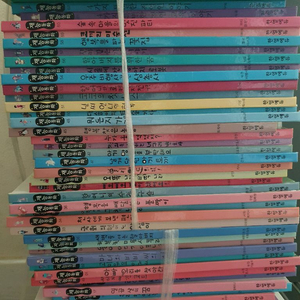 재능동화 전권 60권