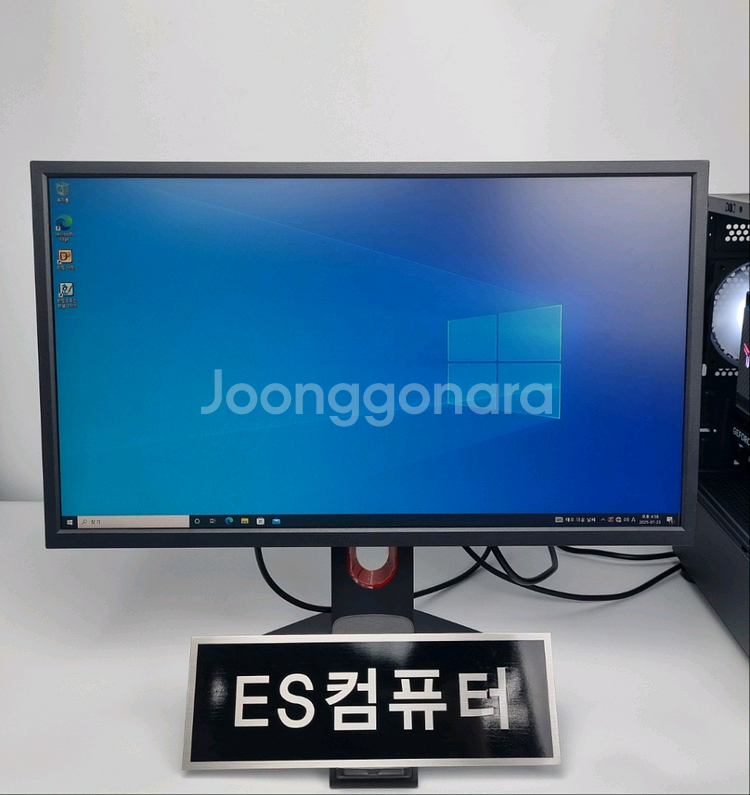 벤큐 2411K 24인치 144hz 게이밍모니터 상태S--0