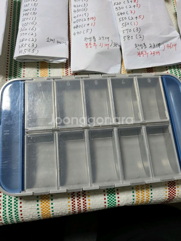 낚시 나노추225~700 미사용--0