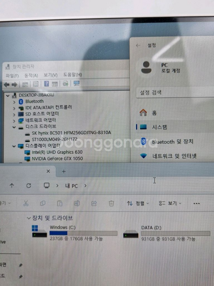 올인원 HP 24인치형 HP 24-xa0175KR 판매--2
