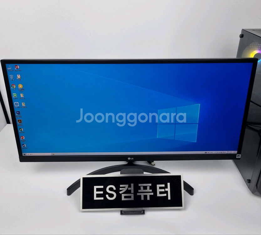 LG 29인치 울트라와이드 WFHD 모니터 판매--1