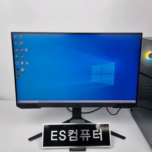 삼성 오디세이 24인치 144hz 게이밍모니터판매