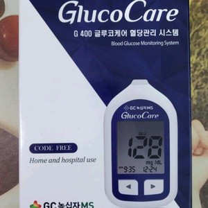 혈당체크
