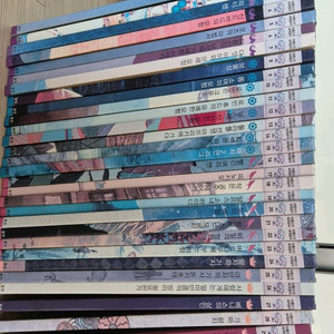 웅진 아름드리세계명작31권 49000원 상태최상