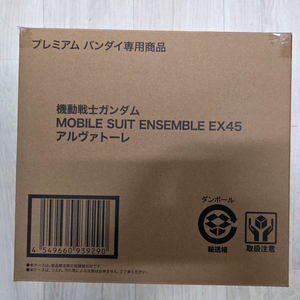 모빌슈트 앙상블 EX45 알바토레 미개봉팝니다
