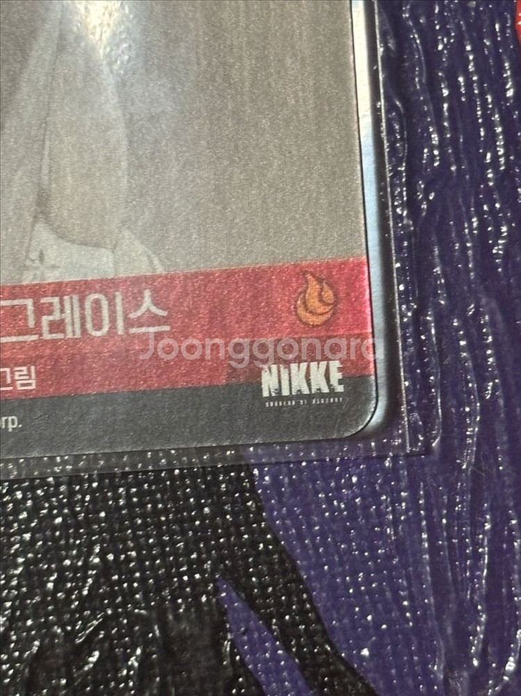 라푼젤: 퓨어 그레이스 이펙트 필그림 니케 카드 인테리--3