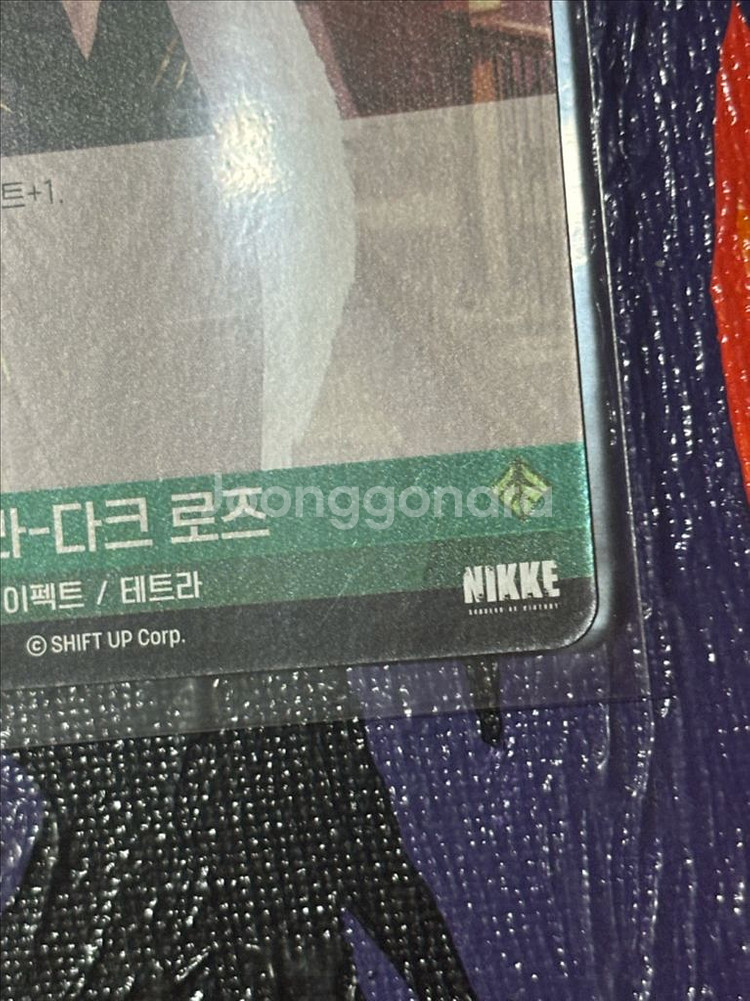 도라-다크로즈 이펙트 테트라 니케 카드 인테리어 소품--2