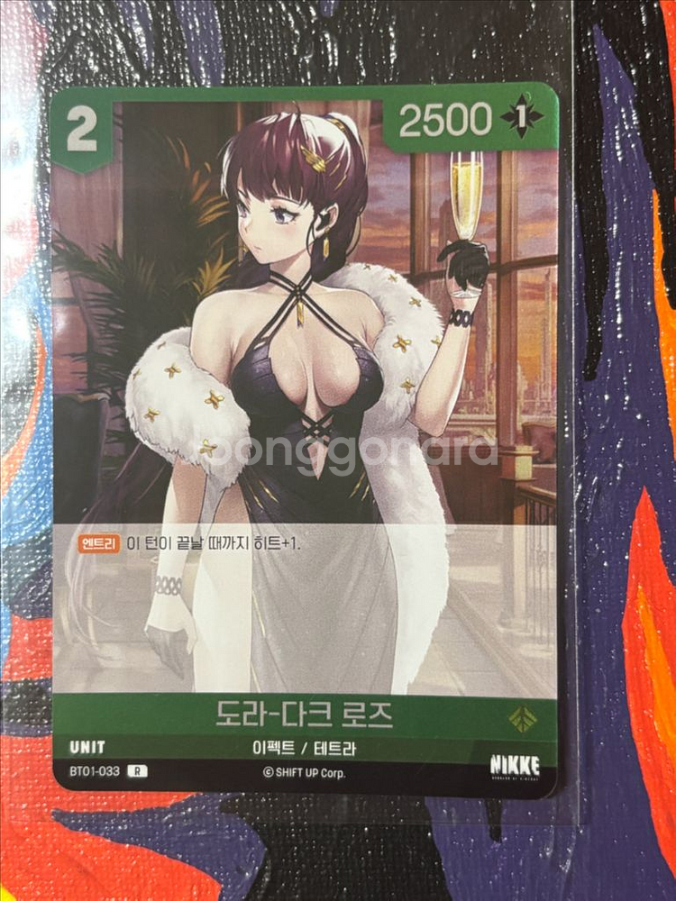 도라-다크로즈 이펙트 테트라 니케 카드 인테리어 소품--0