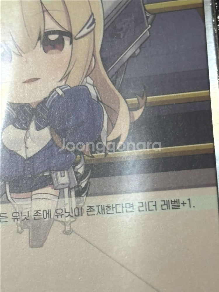 티아 이펙트 미실리스 니케 카드 인테리어 소품 꾸미기용--6
