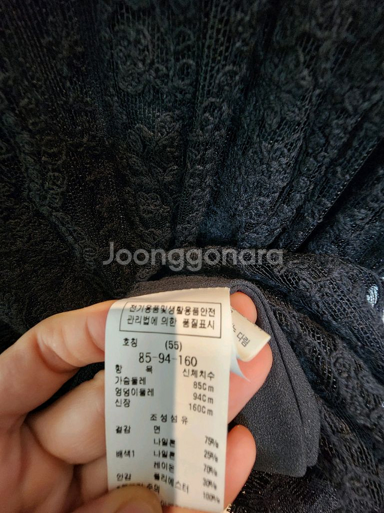 듀엘 시스루 자수 레이스 셔링장식 플레어 원피스 55사--8