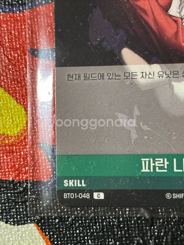 파란 나비의 꿈 니케 카드 인테리어 소품 꾸미기용 포장--4