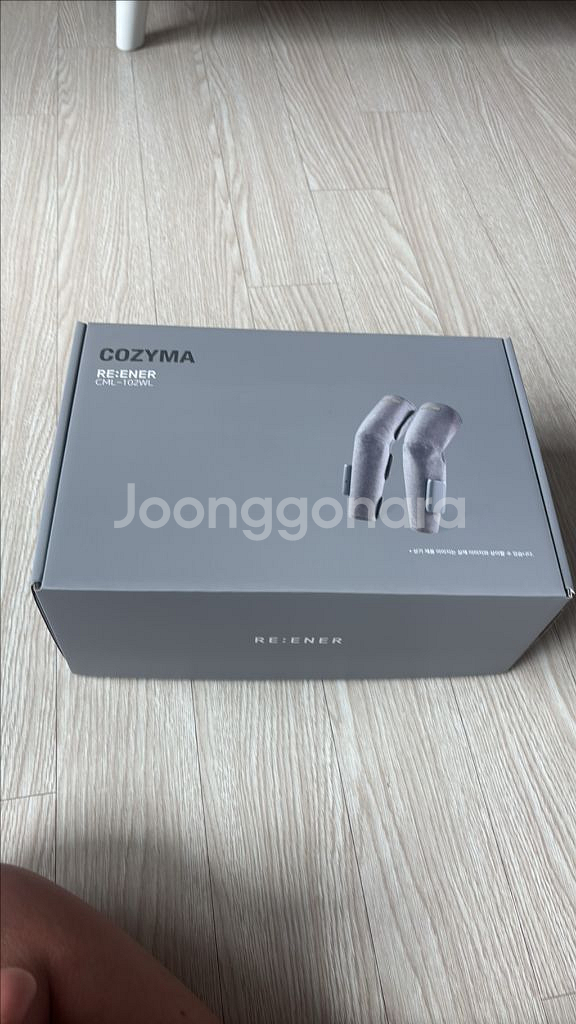 코지마 리에나 다리마사지--1