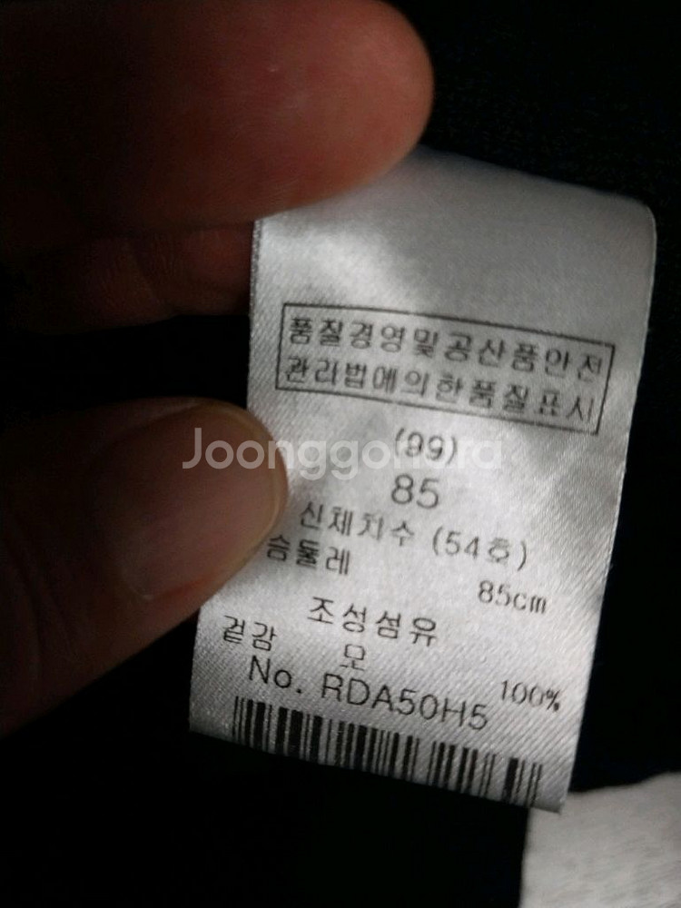 레니본 블랙 롱 가디건--3