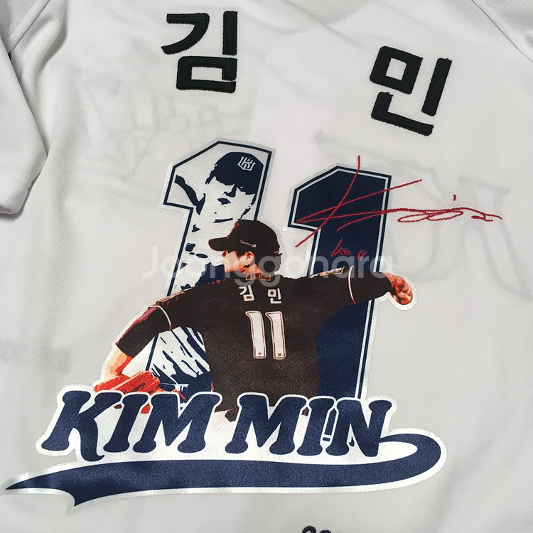 ssg랜더스 김민 기념유니폼 ktwiz--1